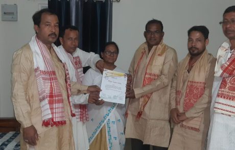 শ্ৰীযুতা অঞ্জনা কোঁছ