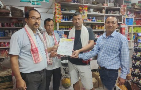 শ্ৰীযুত ভোলা লামু