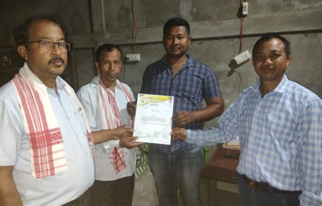 শ্ৰীযুত ৰণ্টু লামু