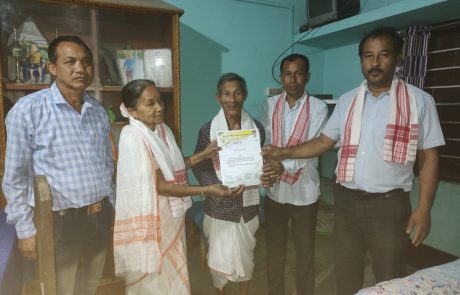 শ্ৰীযুত ৰুপেশ্বৰ বৰুৱা