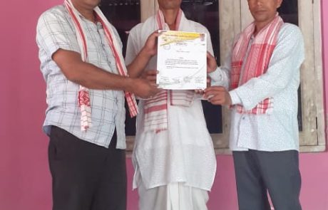 শ্ৰীযুত বিপিন গোহাঁই, চেতিয়া গাওঁ, ঘিলামৰা ।