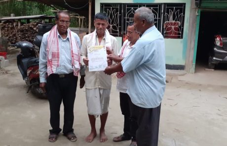 ভোগেন শইকীয়া বৰ্হমথুৰিয়নী