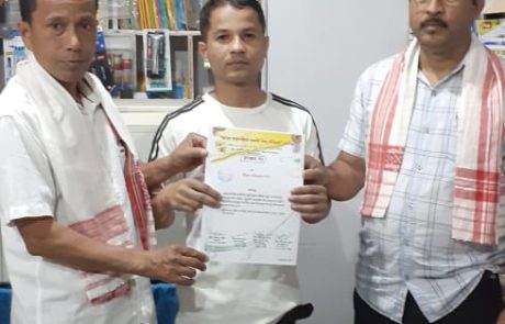 শ্ৰীযুত হৰিপ্ৰসাদ গগৈ জালভাৰি গাওঁ ,ঘিলামৰা ।