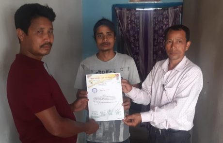 শ্ৰীযুত ৰুবুল চাংমাই, মইনাপৰা, ঘিলামৰা ।