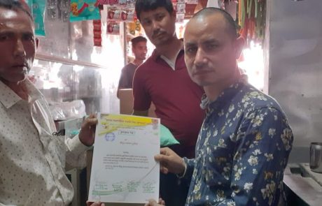 শ্ৰীযুত কল্যাণ চুতীয়া, ধাপলিয়াল গাওঁ,ঘিলামৰা ।