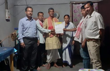 শ্ৰীযুত লীলা গগৈ ধাপলিয়াল গাওঁ,ঘিলামৰা