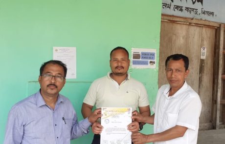 শ্ৰীযুত মোহিত সোনোৱাল, ধেমাজি ।