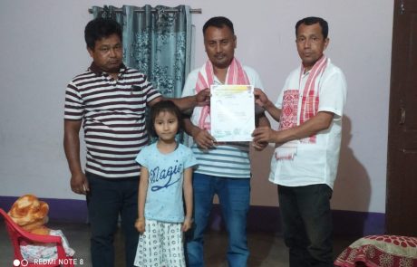 শ্ৰীযুত ললিত গোহাঁই ত্ৰিবেণীপাৰা, ঘিলামৰা ।