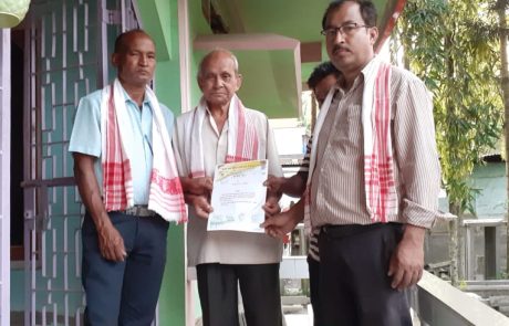 শ্ৰীযুত কিৰণ শইকীয়া কলিতা গাওঁ, ঘিলামৰা ।