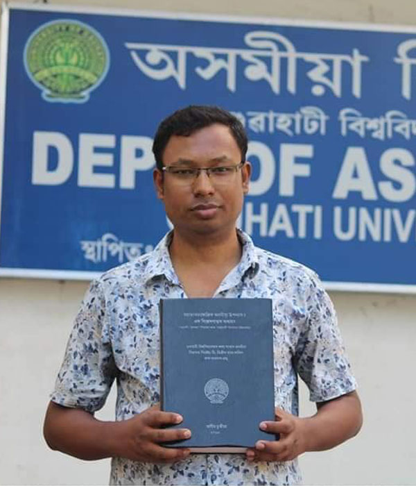 ড° অসীম চুতীয়া