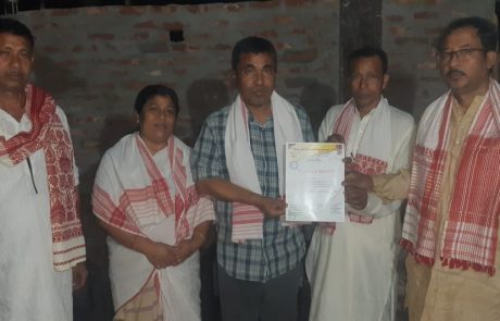 শ্ৰীযুত হিৰণ্য বৰগোহাঁই