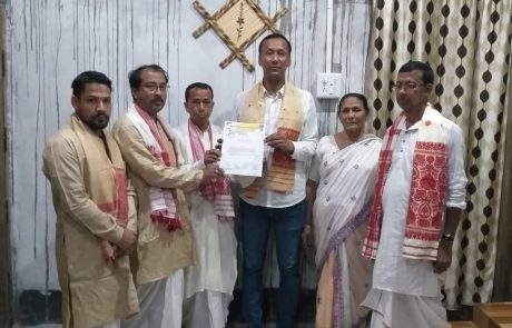 শ্ৰীযুত সুভাষ দিহিঙ্গীয়া