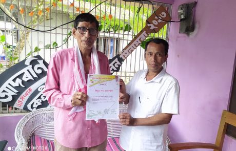 শ্ৰীযুত পদ্ম বৰগোহাঁই লেলুৱনী ঘিলামৰা ।