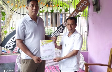 শ্ৰীযুত দেৱজিত বৰগোহাঁই, লেলুৱনী ঘিলামৰা ।